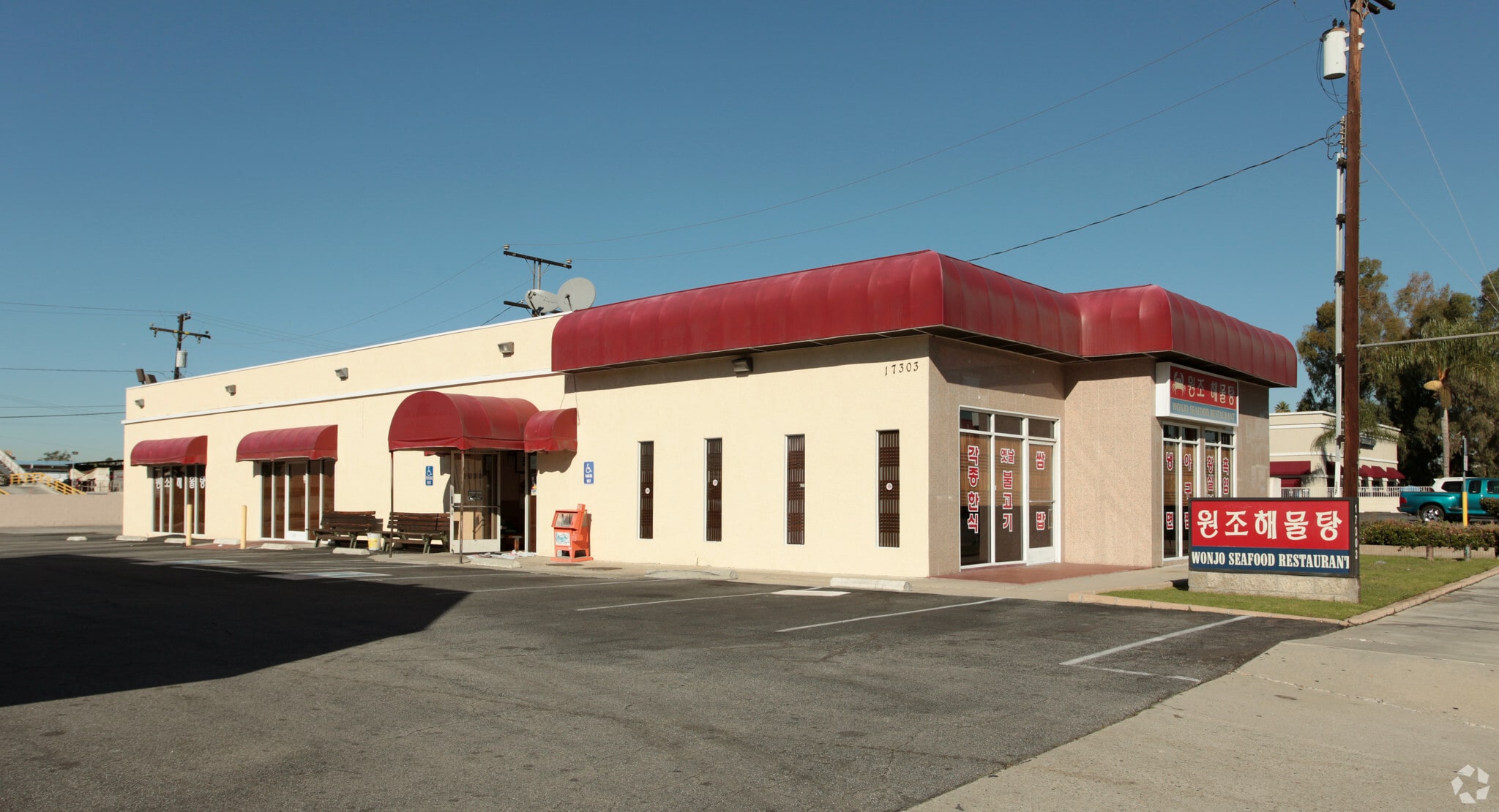 17303 Pioneer Blvd, Artesia, CA for lease Primary Photo- Image 1 of 3