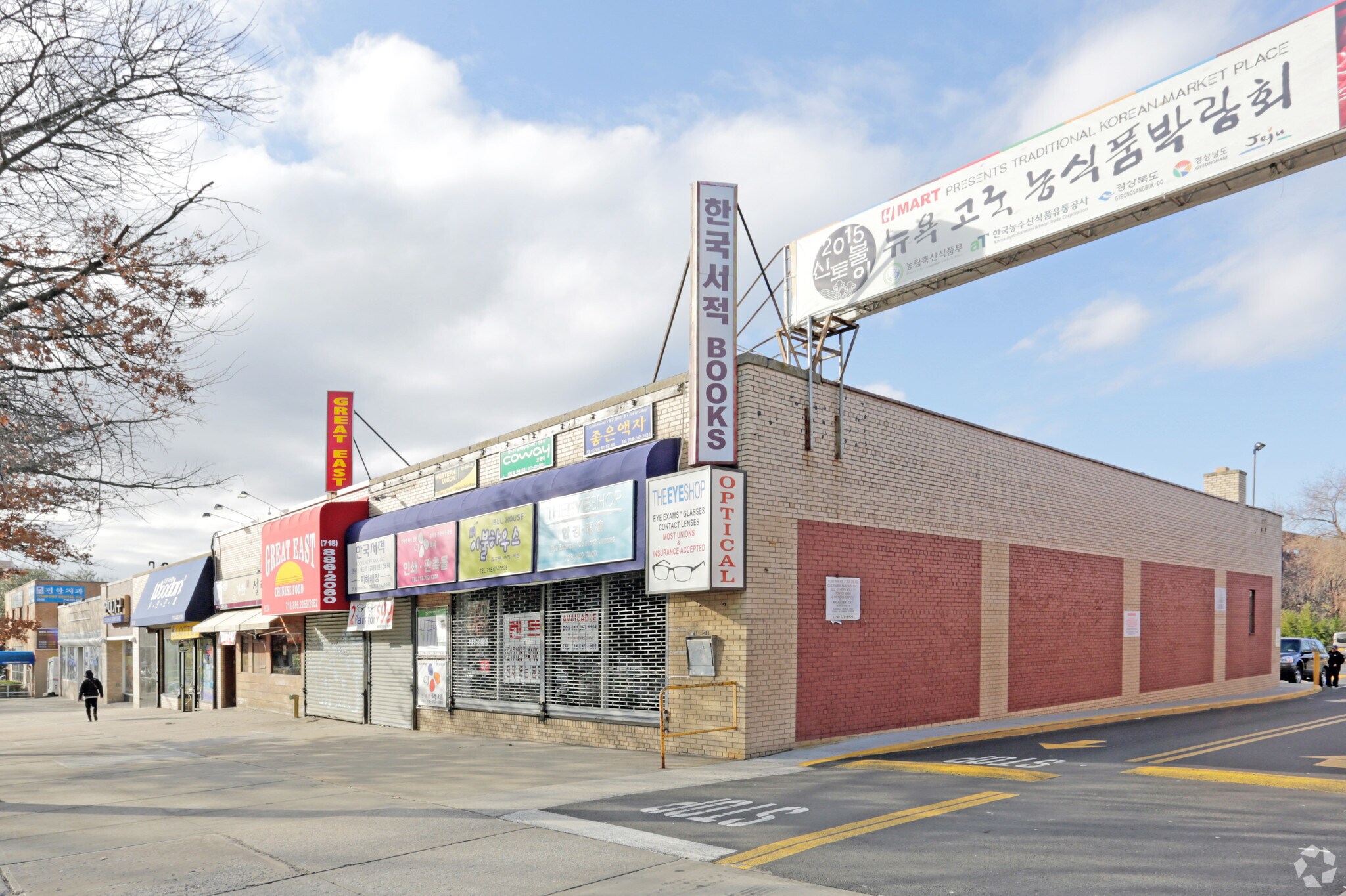 2930-2942 Union St, Flushing, NY for sale Primary Photo- Image 1 of 1
