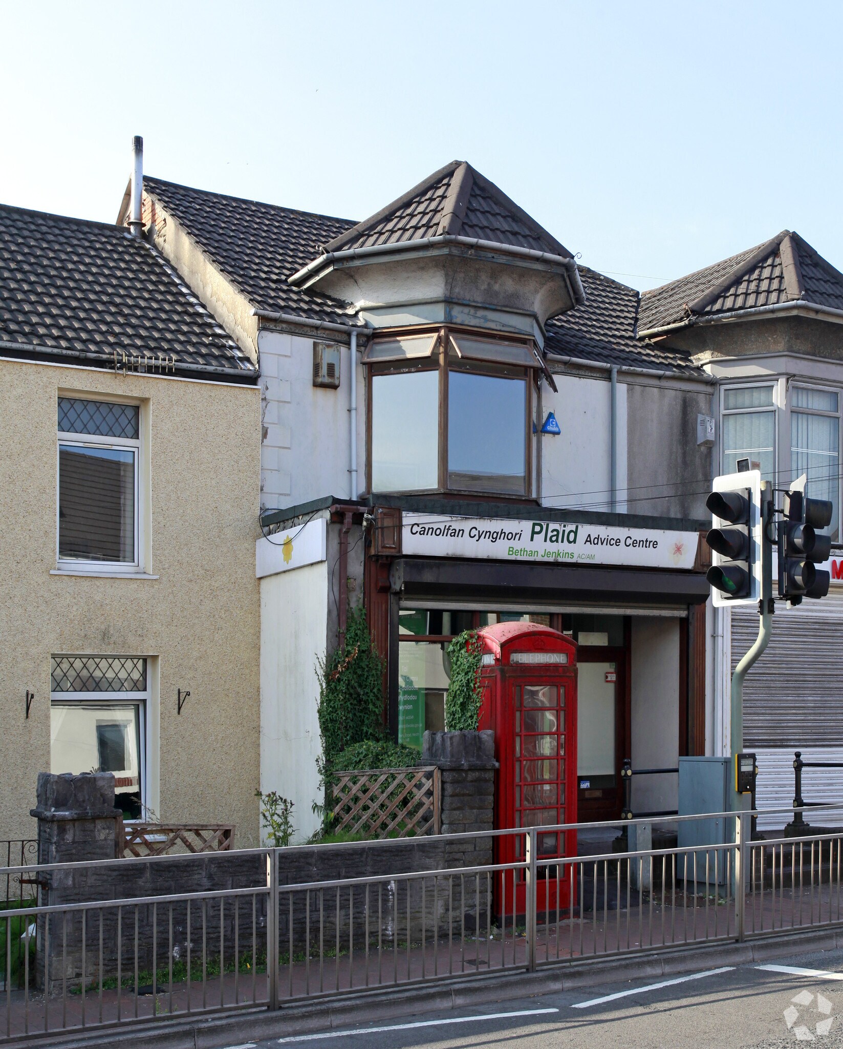 75 Briton Ferry Rd, Neath for sale Primary Photo- Image 1 of 1