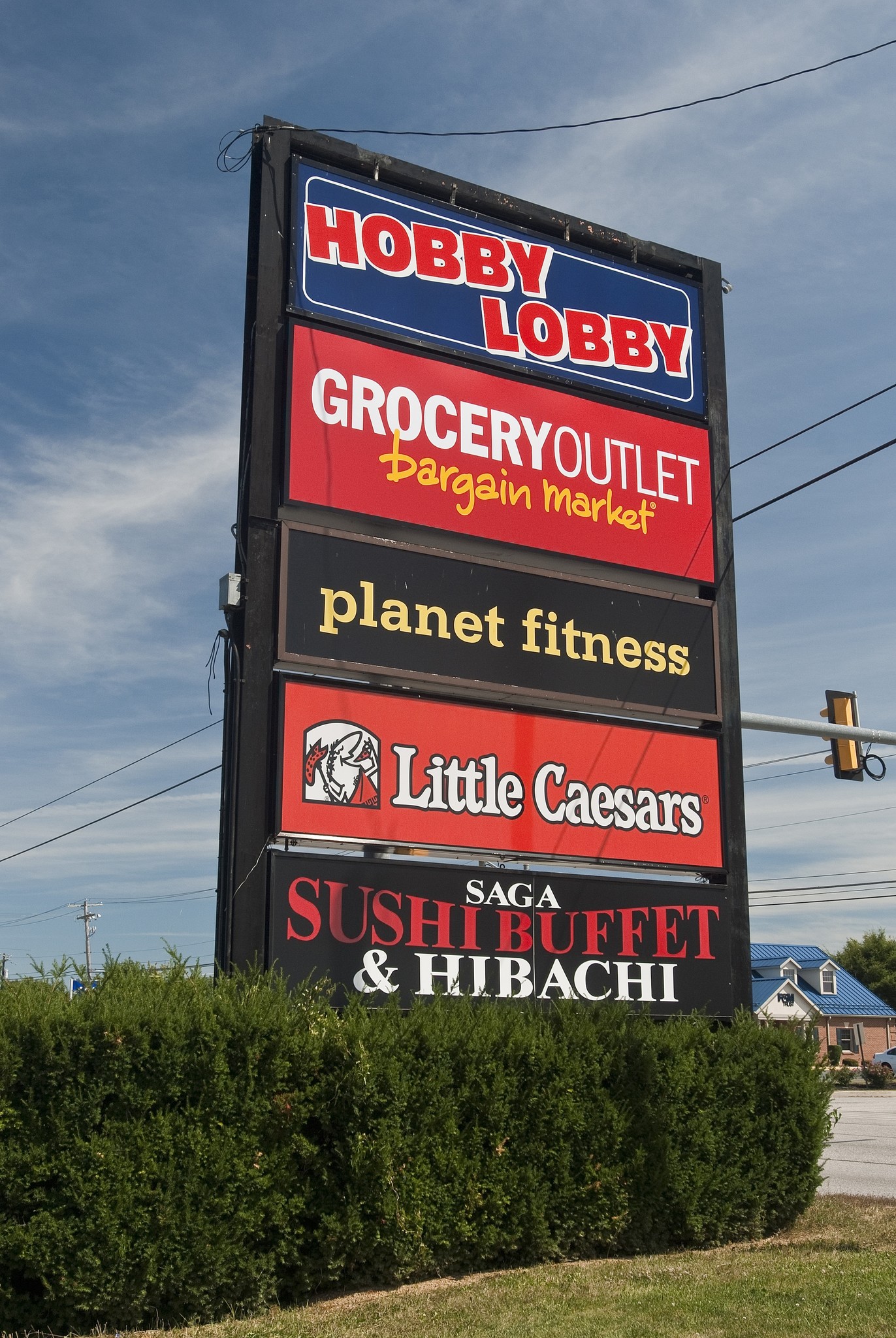 1661 Lincoln Way E, Chambersburg, PA for lease Building Photo- Image 1 of 4