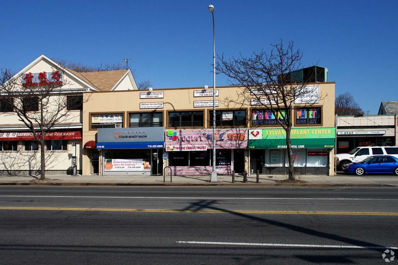 Northern Blvd, Flushing, NY 11354 Property Record