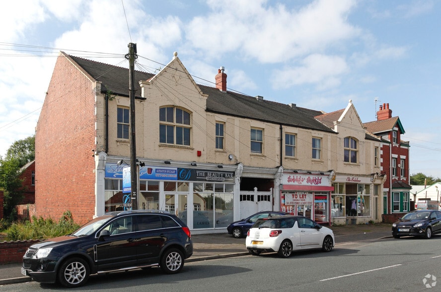 39A Skellow Rd, Carcroft for sale - Primary Photo - Image 1 of 1