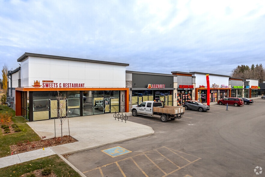 811 75 St SW, Edmonton, AB for sale - Primary Photo - Image 1 of 1