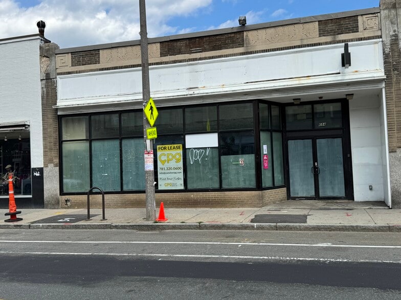 684 Centre St, Jamaica Plain, MA for lease - Building Photo - Image 1 of 2
