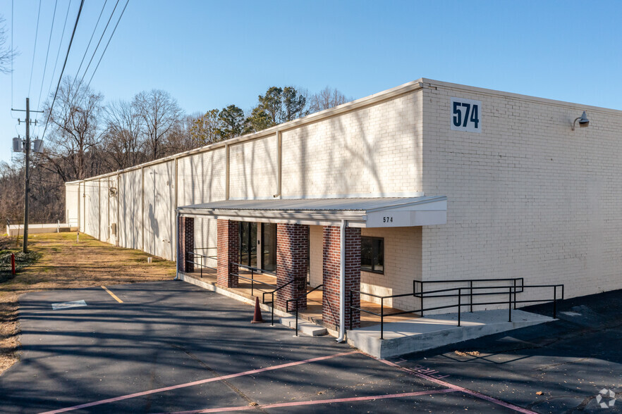 574 Joe Frank Harris Pky SE, Cartersville, GA for sale - Building Photo - Image 1 of 1