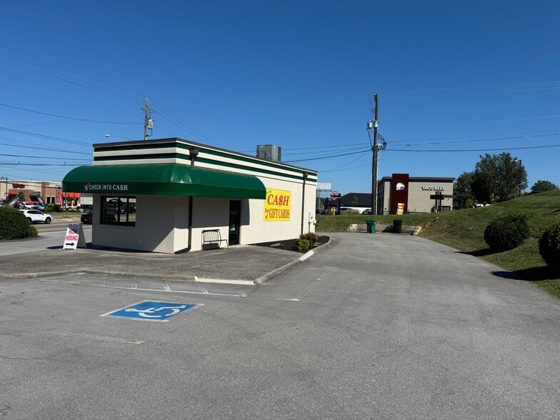 6724 N Maynardville Hwy, Knoxville, TN for lease - Building Photo - Image 3 of 4