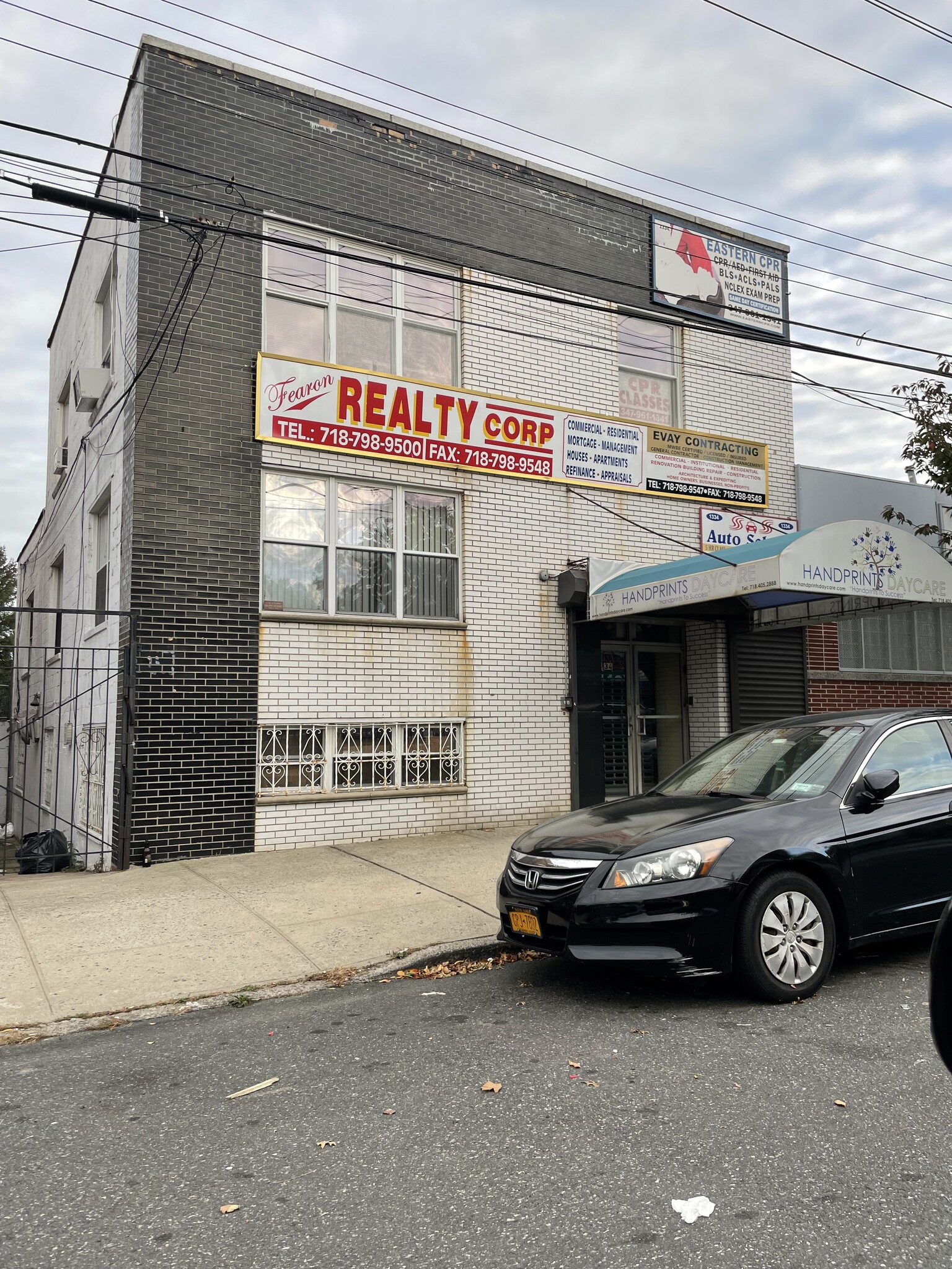 3039 Fish Ave, Bronx, NY for lease Building Photo- Image 1 of 5