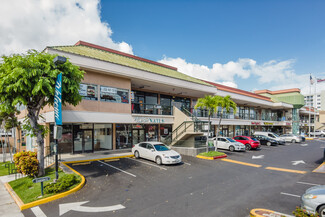 More details for 1960 Kapiolani Blvd, Honolulu, HI - Retail for Lease