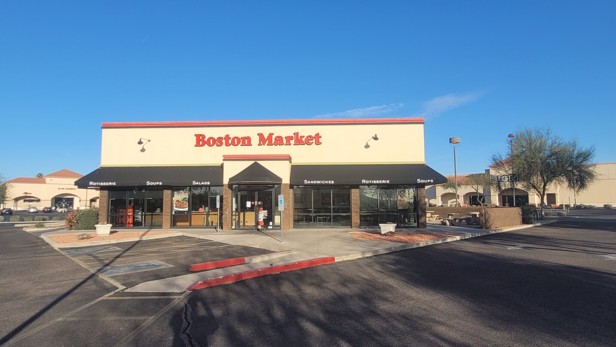 236 E Bell Rd, Phoenix, AZ for sale Building Photo- Image 1 of 1