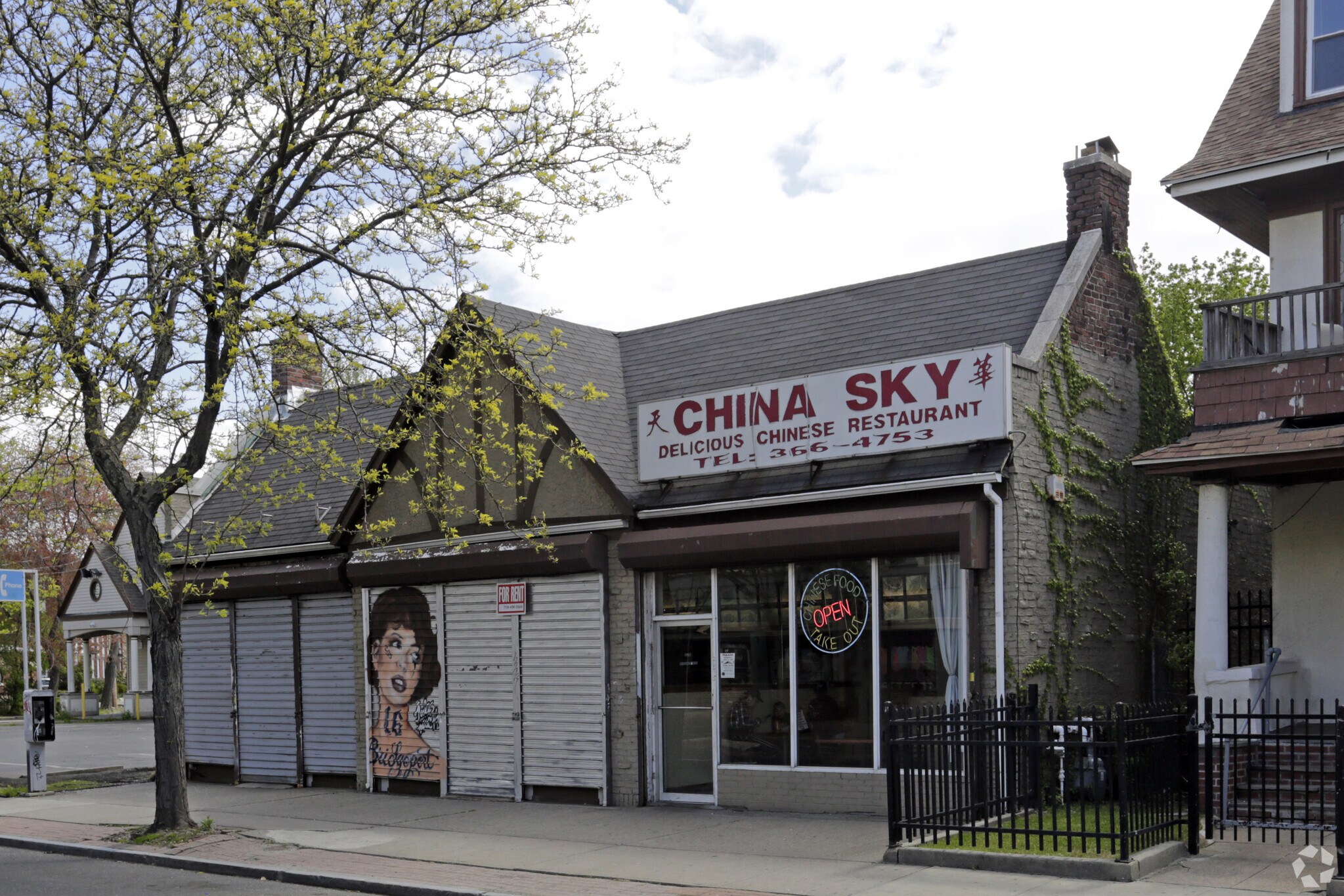 2671 Fairfield Ave, Bridgeport, CT for sale Primary Photo- Image 1 of 1