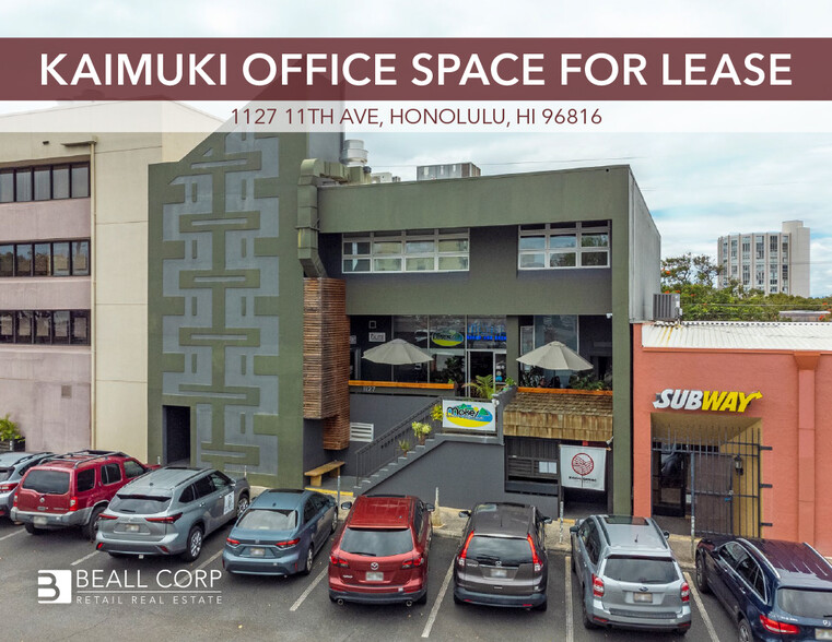 1127 11th Ave, Honolulu, HI for lease - Building Photo - Image 1 of 10