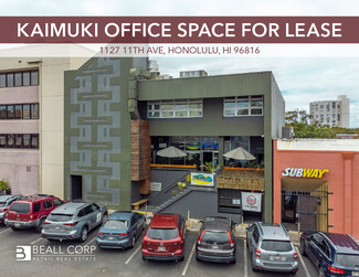 More details for 1127 11th Ave, Honolulu, HI - Office for Lease