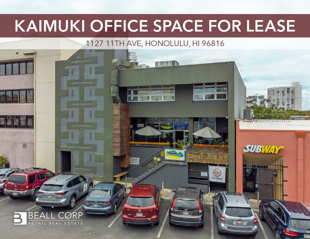 1127 11th Ave, Honolulu, HI for lease Building Photo- Image 1 of 14