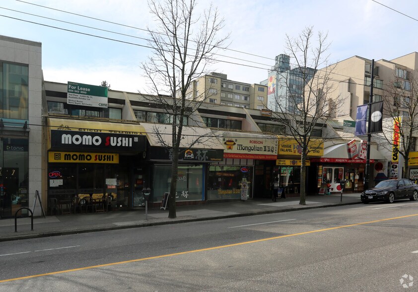 1230-1242 Robson St, Vancouver, BC for lease - Building Photo - Image 2 of 5