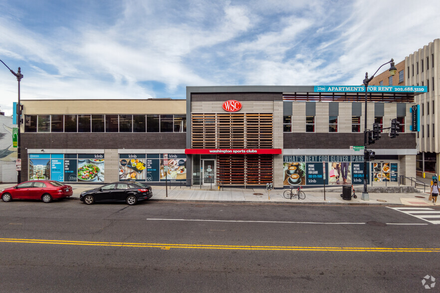 2251-2255 Wisconsin Ave NW, Washington, DC for lease - Building Photo - Image 2 of 5