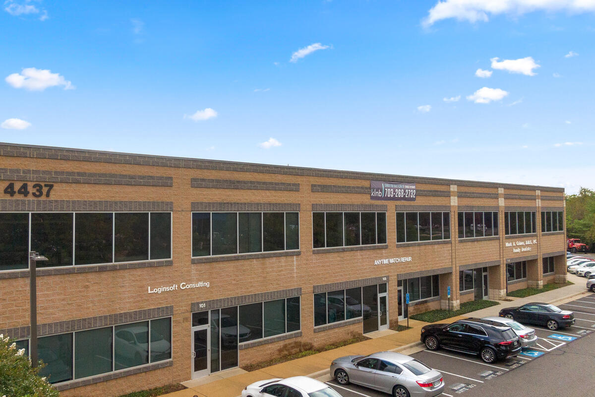 4437 Brookfield Corporate Dr, Chantilly, VA 20151 Brookfield