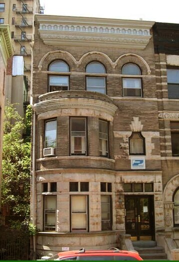 888 Carroll St, Brooklyn, NY for sale - Primary Photo - Image 1 of 1