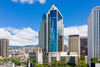 More details for 55 Merchant St, Honolulu, HI - Office for Lease