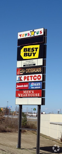 4201-4281 E McCain Blvd, North Little Rock, AR for lease - Building Photo - Image 2 of 11