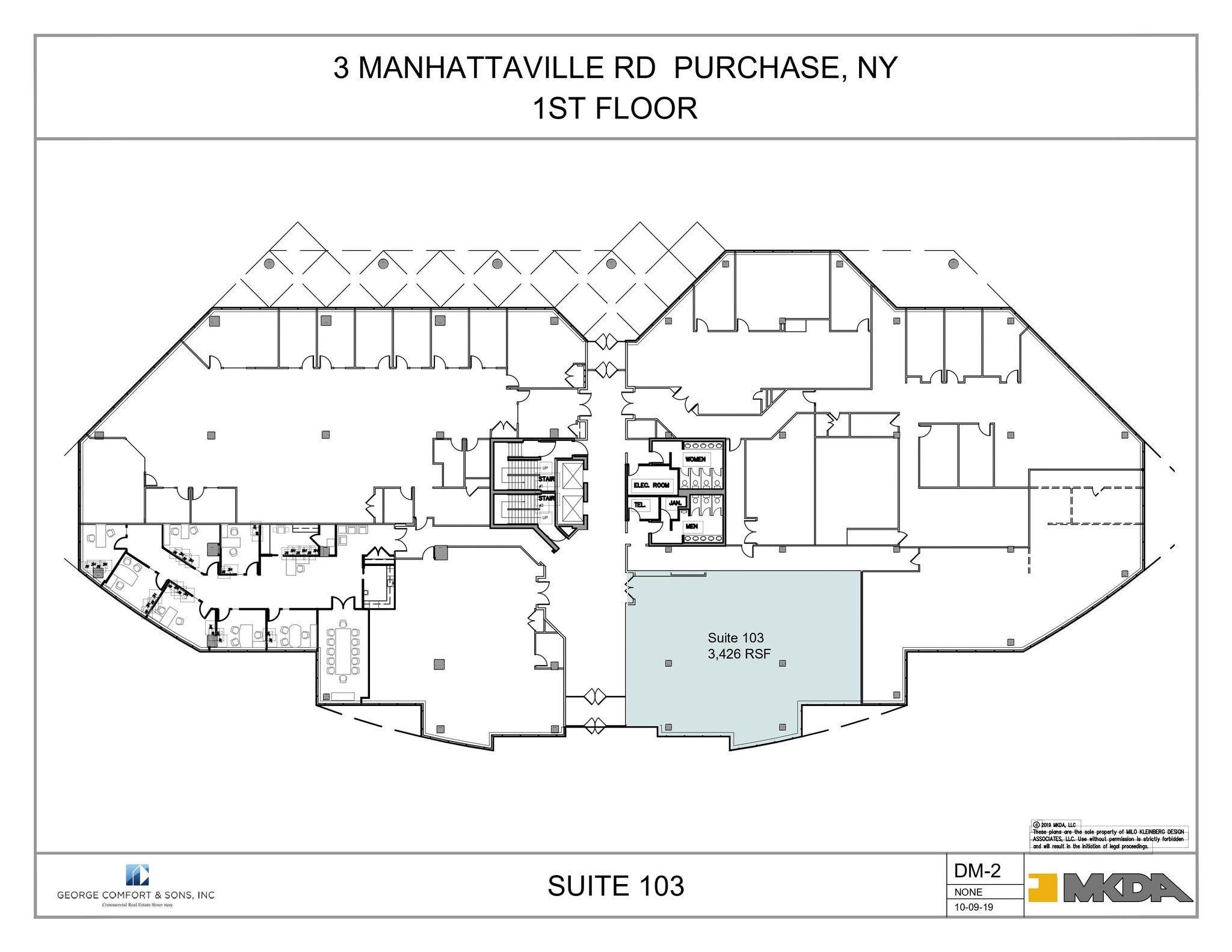 1 Manhattanville Rd, Purchase, NY for lease Floor Plan- Image 1 of 1