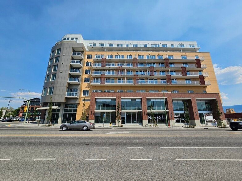 535-595 K.L.O. Rd, Kelowna, BC for lease - Primary Photo - Image 1 of 4