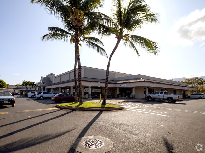 3350 Lower Honoapiilani Rd, Lahaina, HI for lease - Primary Photo - Image 1 of 3
