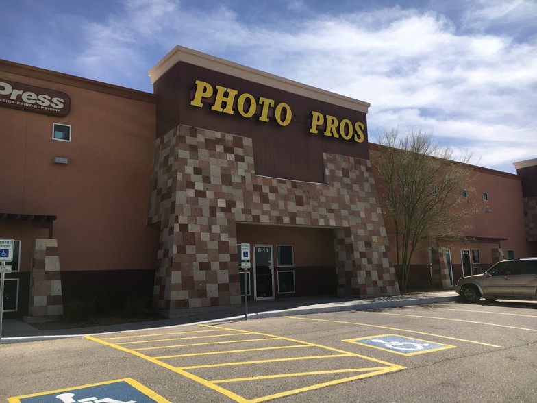 11385 James Watt Dr, El Paso, TX for sale - Building Photo - Image 1 of 1