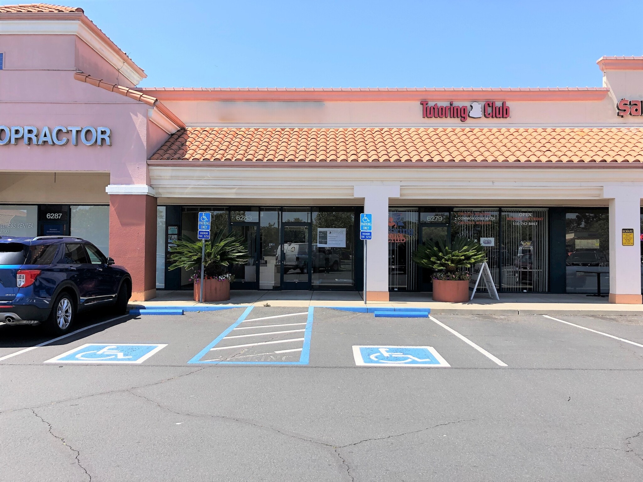 6347-6397 Jarvis Ave, Newark, CA for lease Building Photo- Image 1 of 1