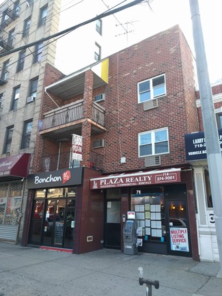 More details for 2530 Broadway, Long Island City, NY - Retail for Sale