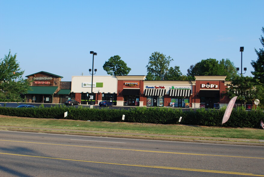 603 E Emory Rd, Powell, TN for lease - Building Photo - Image 1 of 5