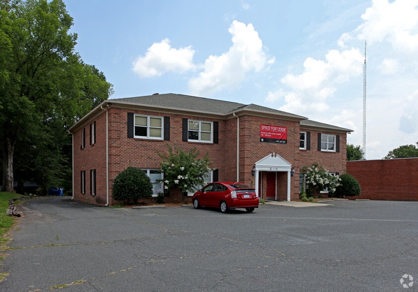 80-90 N Church St, Concord, NC for sale - Primary Photo - Image 1 of 1