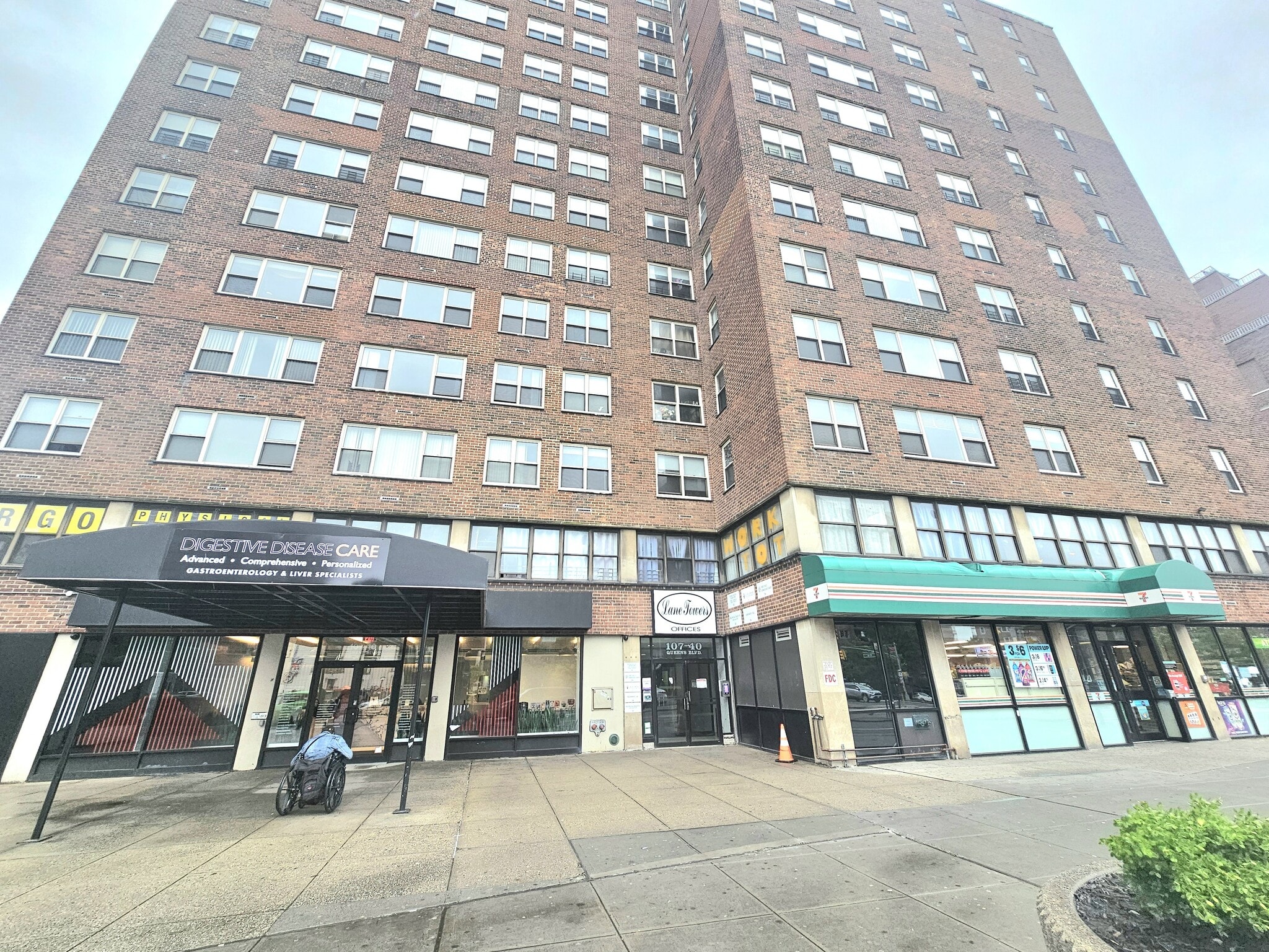 107-40 Queens Blvd, Forest Hills, NY for lease Building Photo- Image 1 of 9
