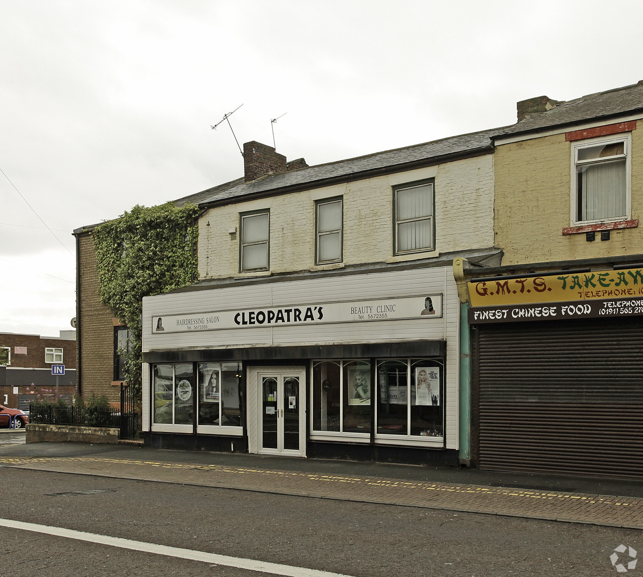 2A Dundas St, Sunderland for sale Primary Photo- Image 1 of 1