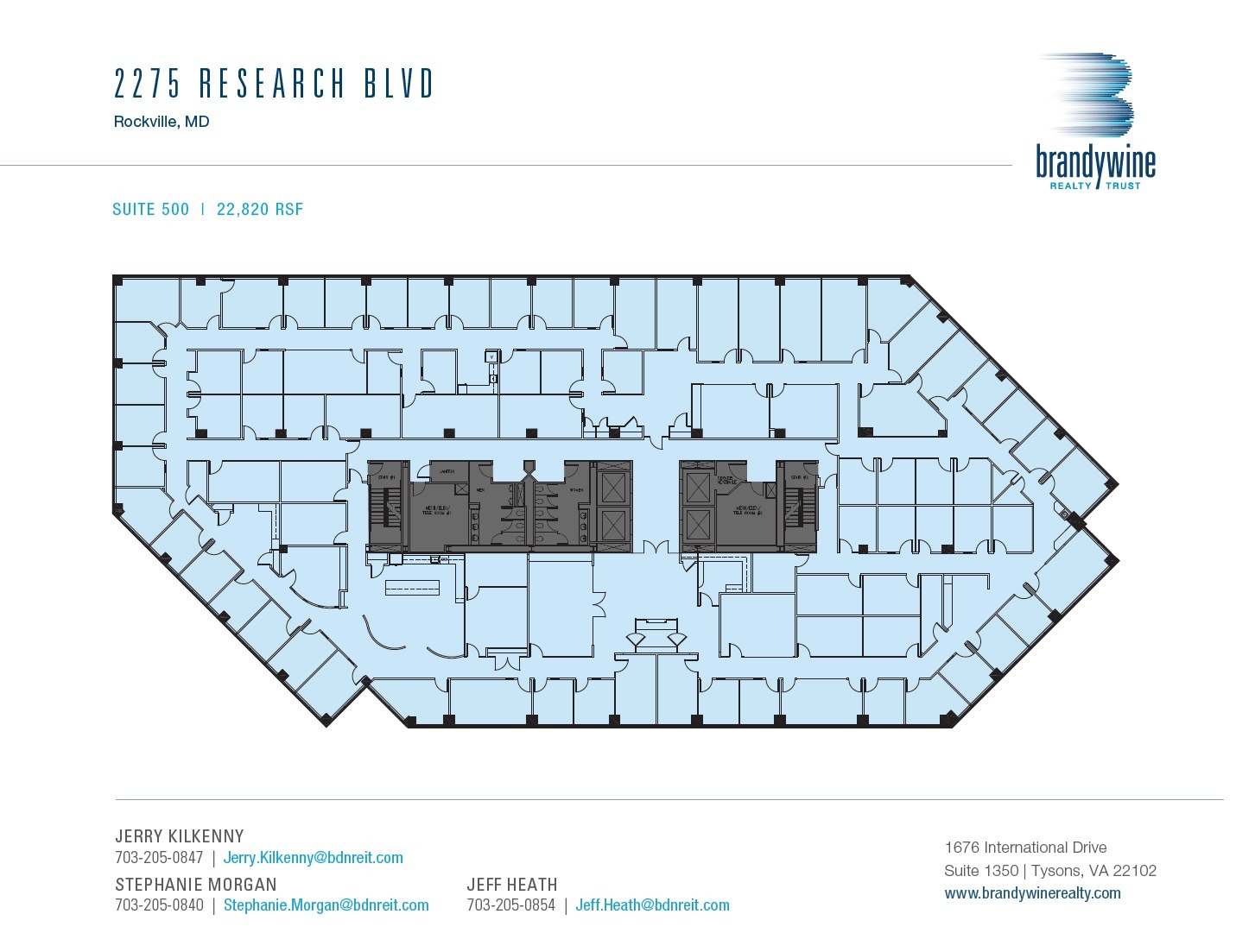 2275 Research Blvd, Rockville, MD for lease Floor Plan- Image 1 of 1