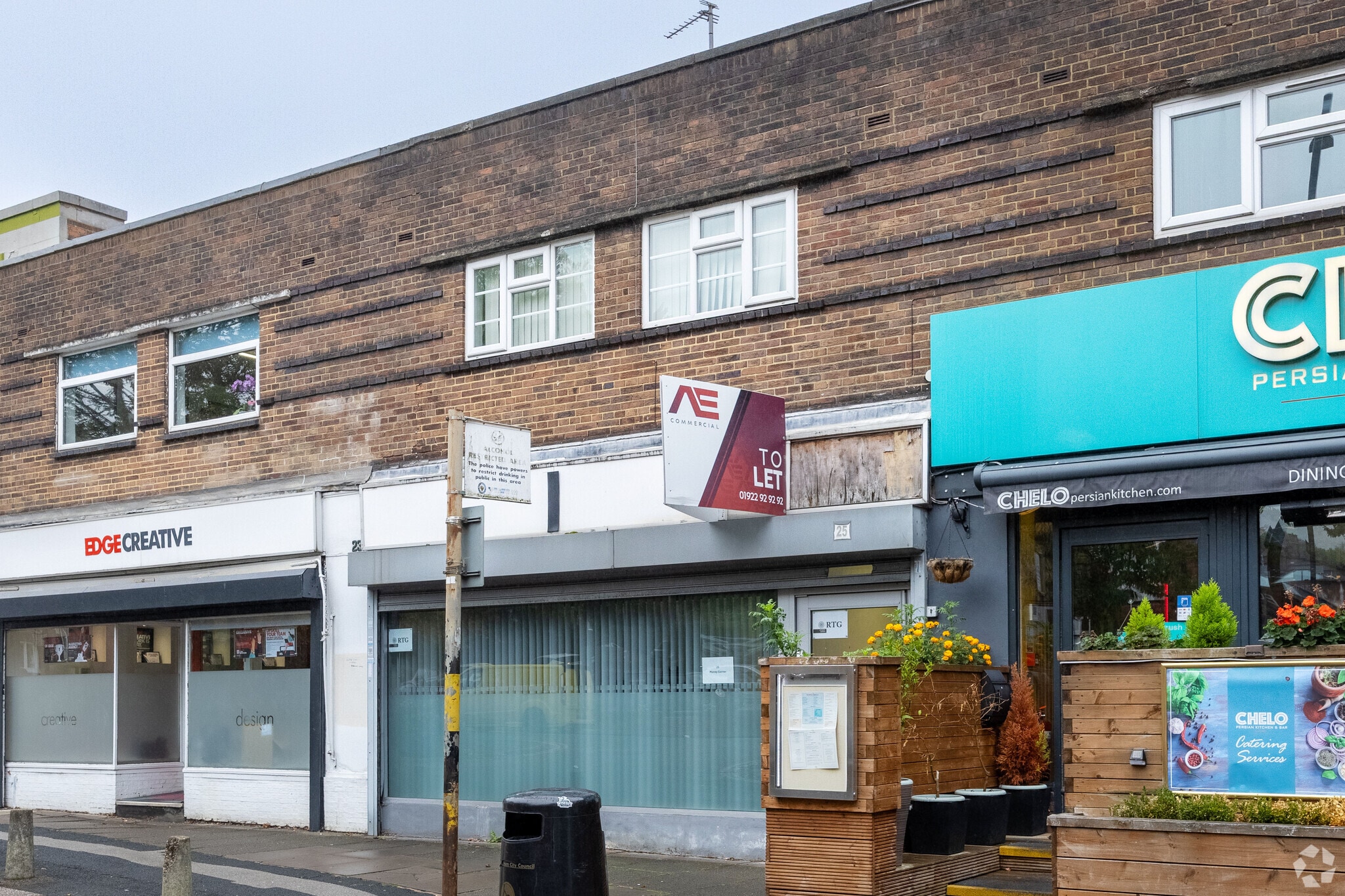 25 Maney Corner, Sutton Coldfield for lease Primary Photo- Image 1 of 3