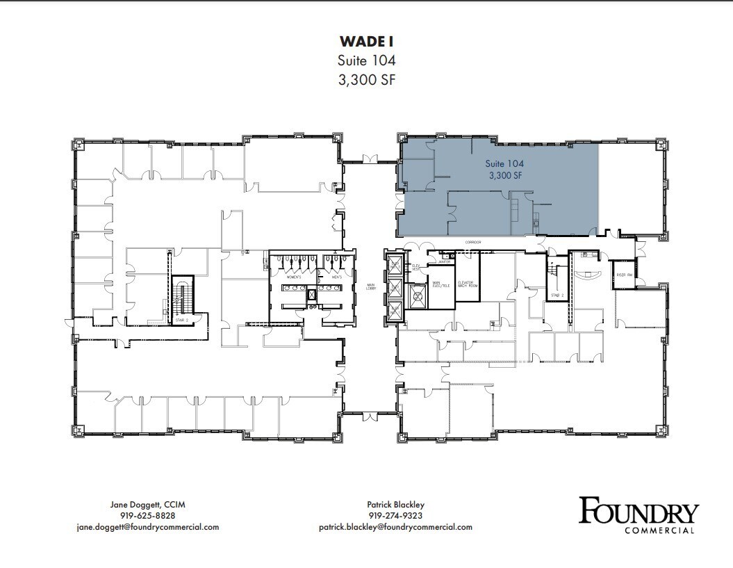 5440 Wade Park Blvd, Raleigh, NC for lease Floor Plan- Image 1 of 1