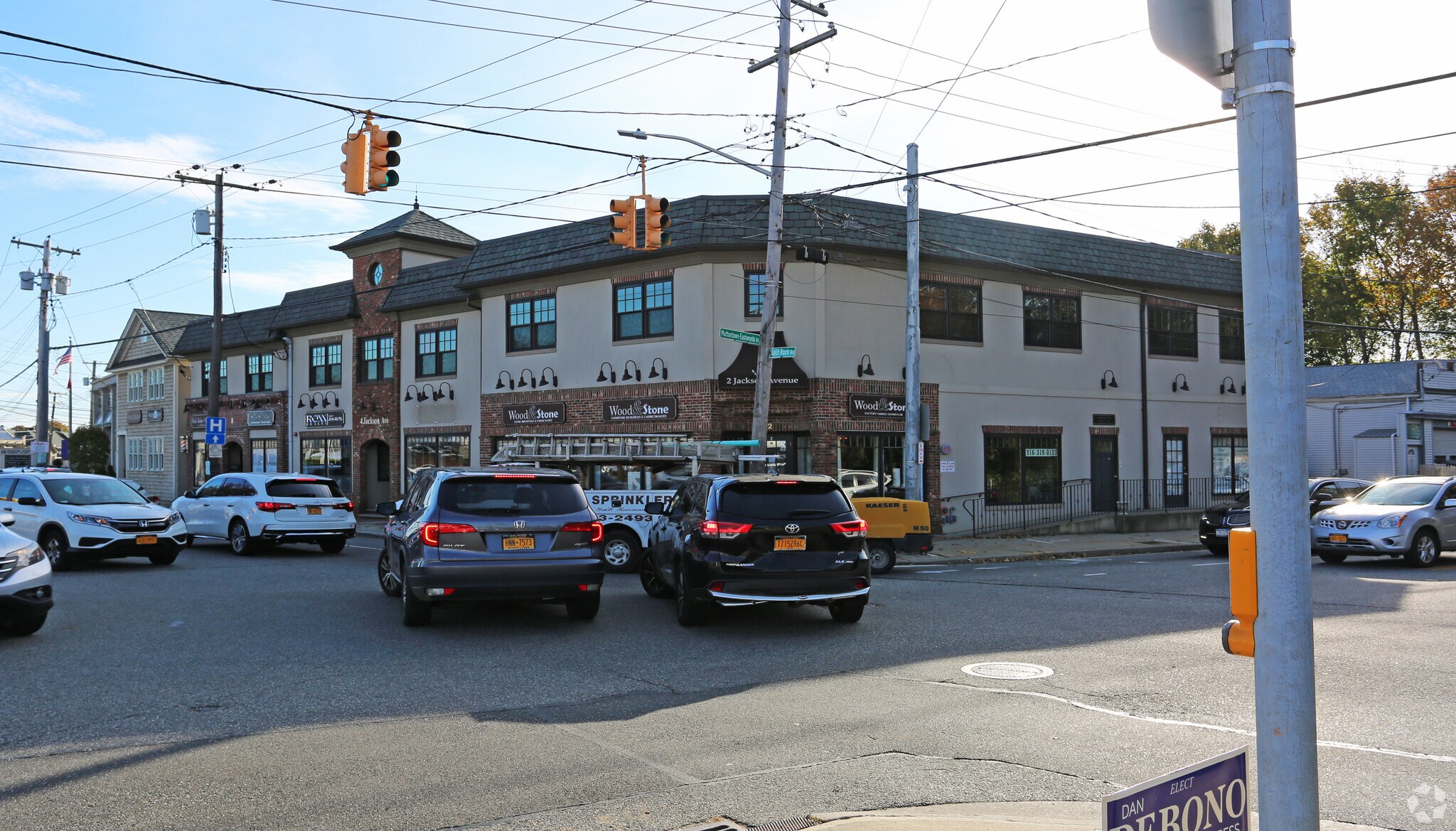 2-8 Jackson Ave, Syosset, NY for sale Primary Photo- Image 1 of 1