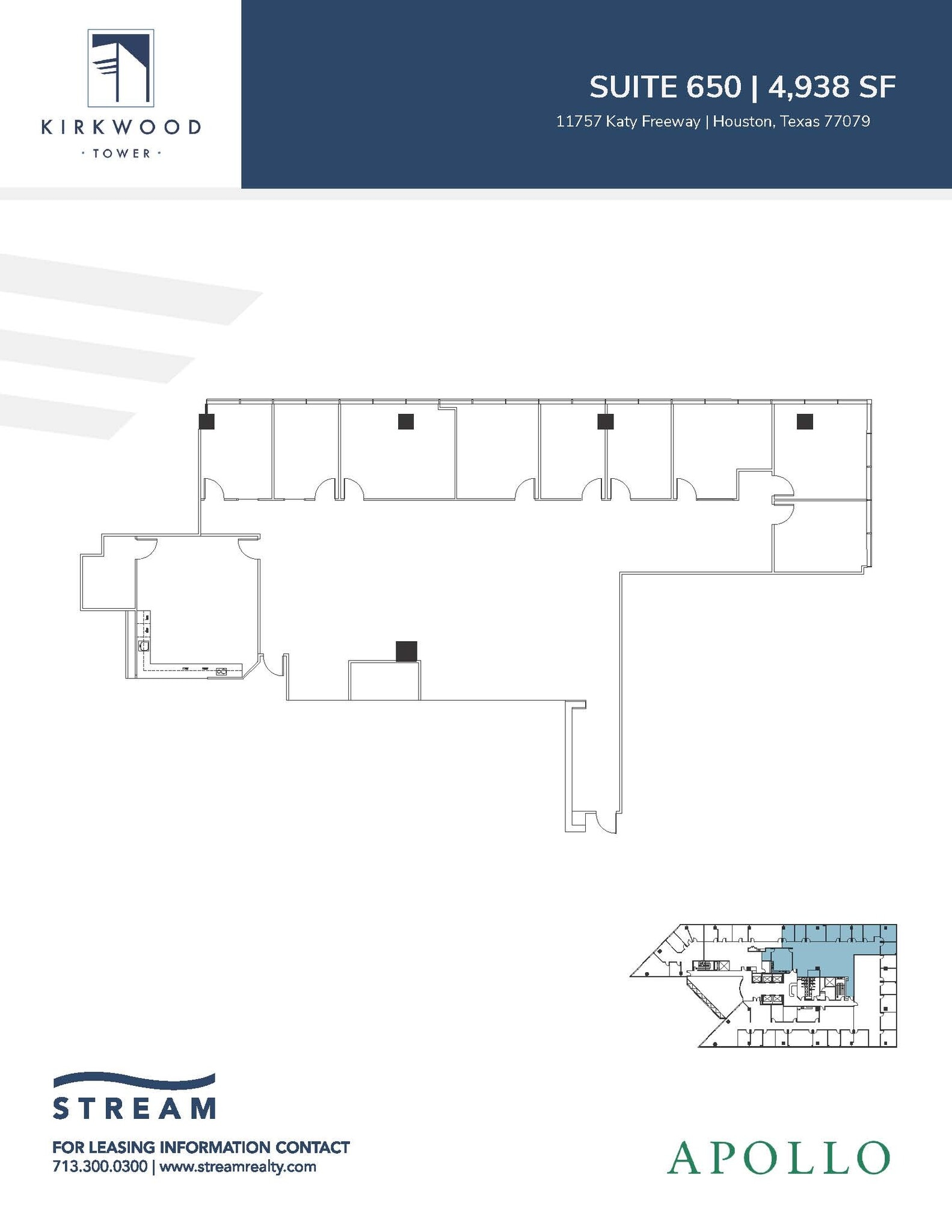11757 Katy Fwy, Houston, TX for lease Floor Plan- Image 1 of 1