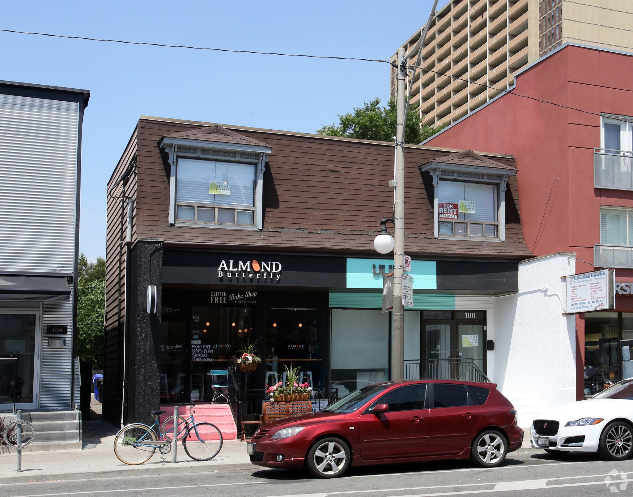 100-102 Harbord St, Toronto, ON for lease Building Photo- Image 1 of 4