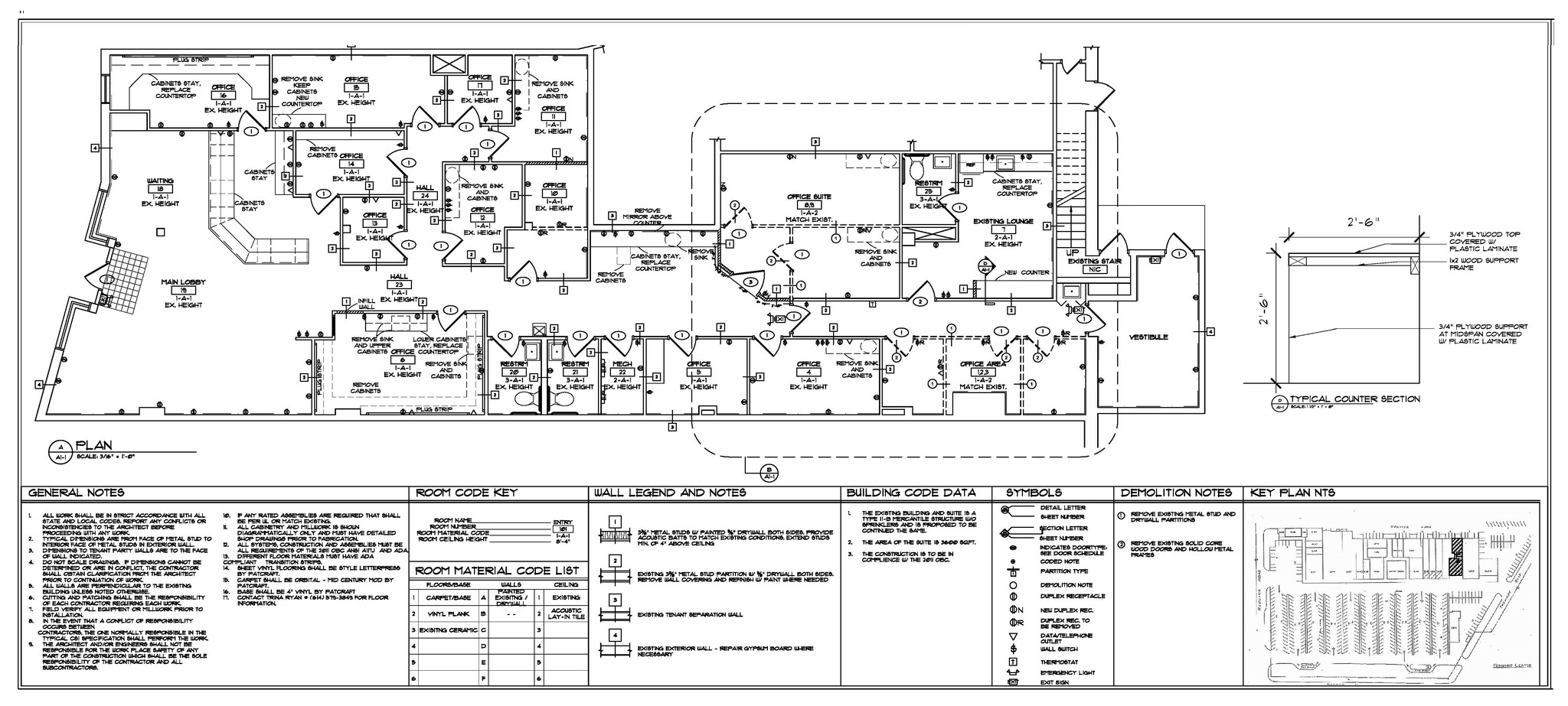 2090-2160 Tremont Center, Upper Arlington, OH for lease Floor Plan- Image 1 of 1