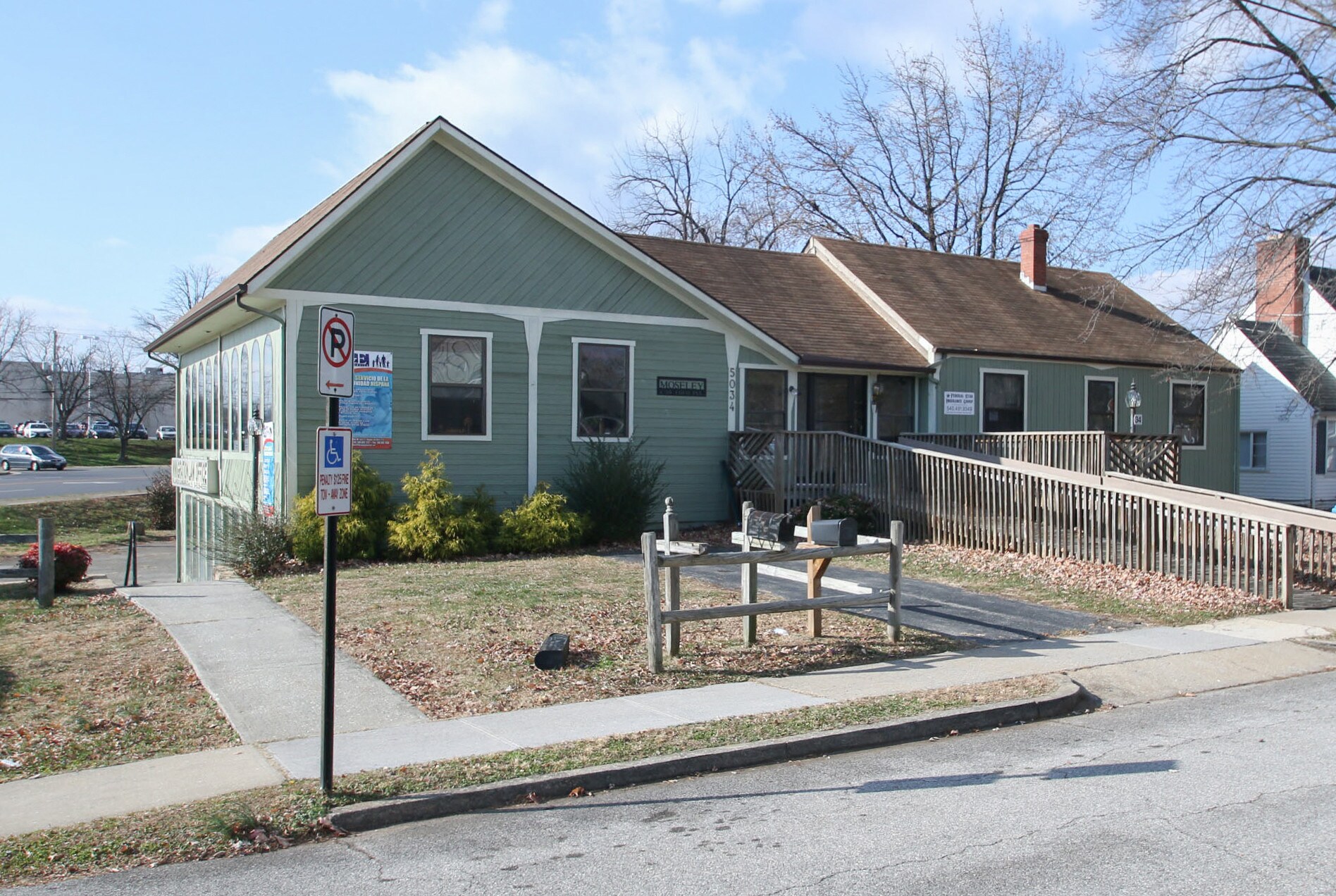 5034 Hearthstone Rd NW, Roanoke, VA for sale Building Photo- Image 1 of 1