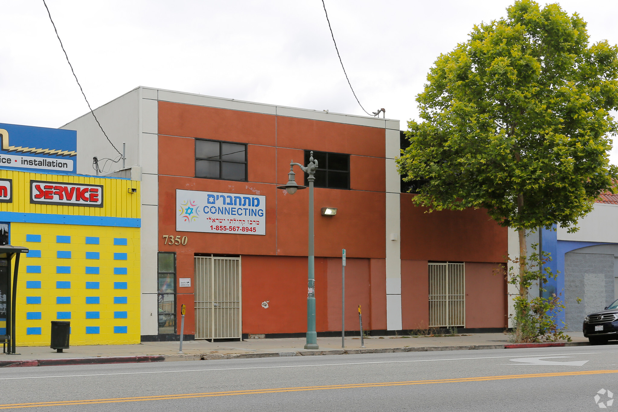 7350 Reseda Blvd, Reseda, CA for lease Building Photo- Image 1 of 13