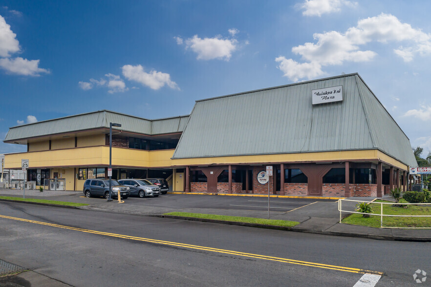 88 Kanoelehua Ave, Hilo, HI for lease - Primary Photo - Image 1 of 4