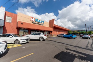 More details for 1010 Kaili St, Honolulu, HI - Retail for Sale