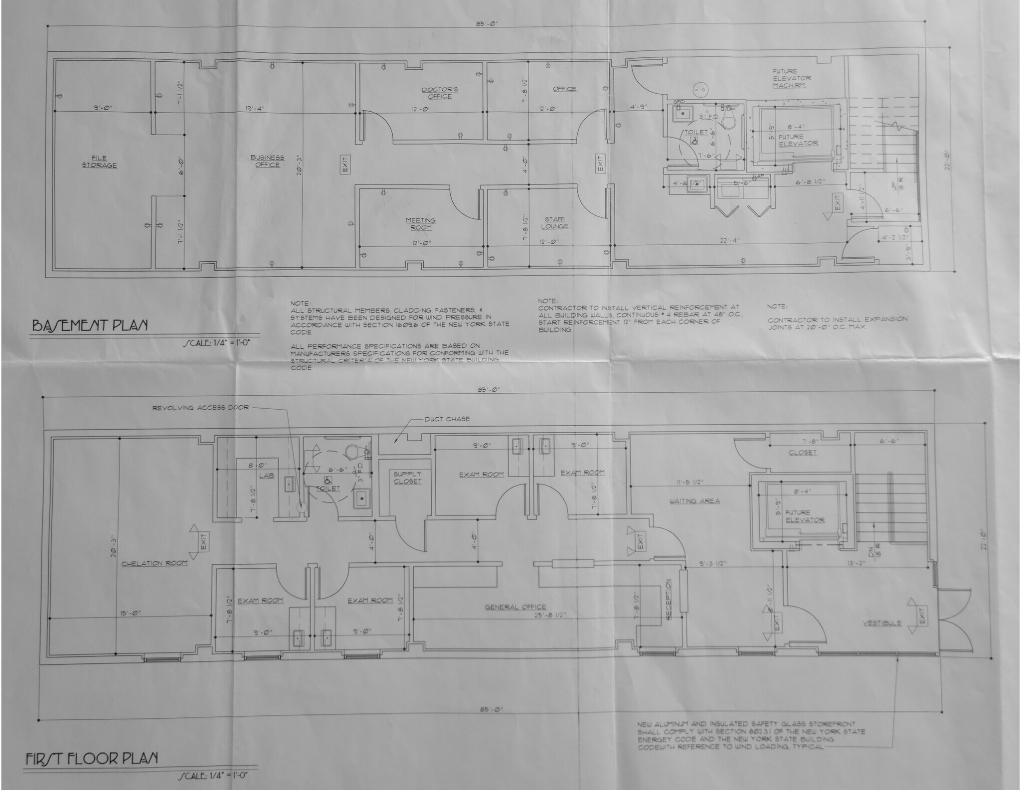 389 Merrick Ave, Merrick, NY 11566 Office/Medical for Lease