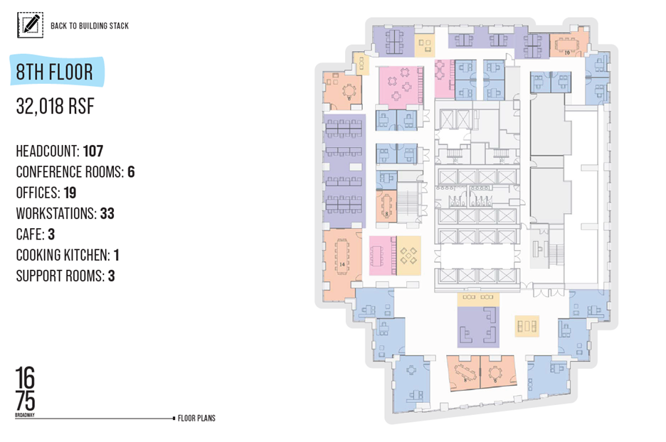 1675 Broadway, New York, NY for lease Floor Plan- Image 1 of 1