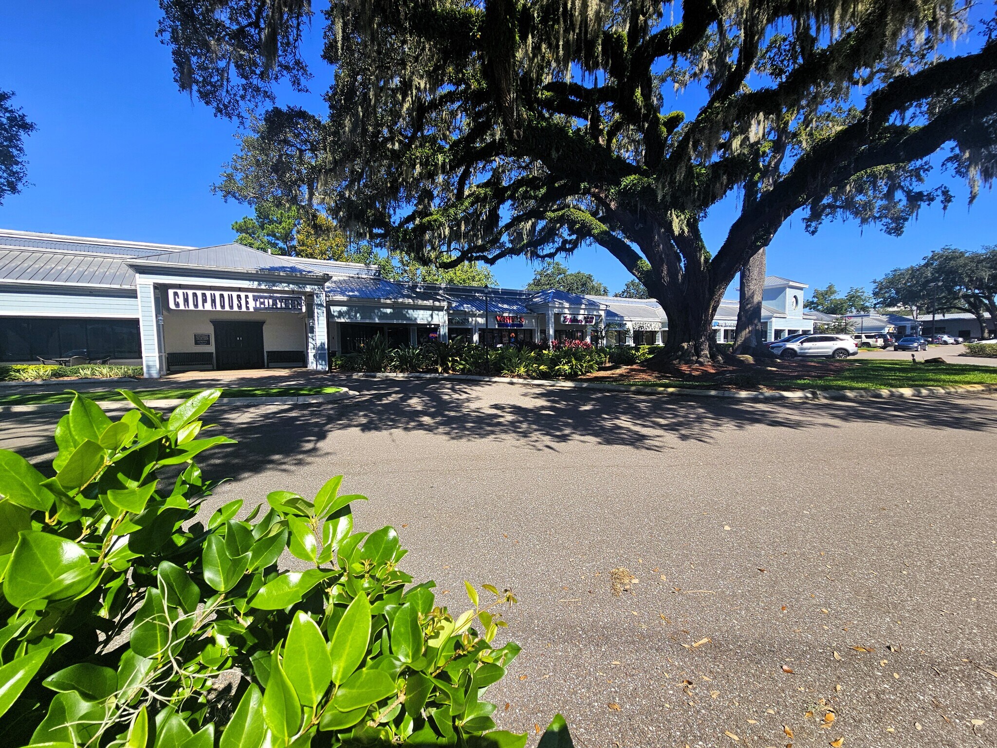 11362 San Jose Blvd, Jacksonville, FL for lease Building Photo- Image 1 of 16