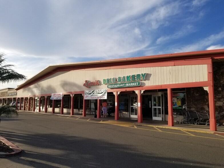 89098911 Adams Ave, Huntington Beach, CA 92646