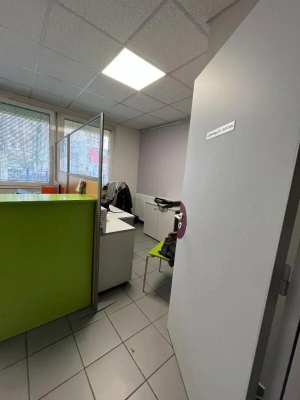 Office in Montbéliard for sale Interior Photo- Image 1 of 4