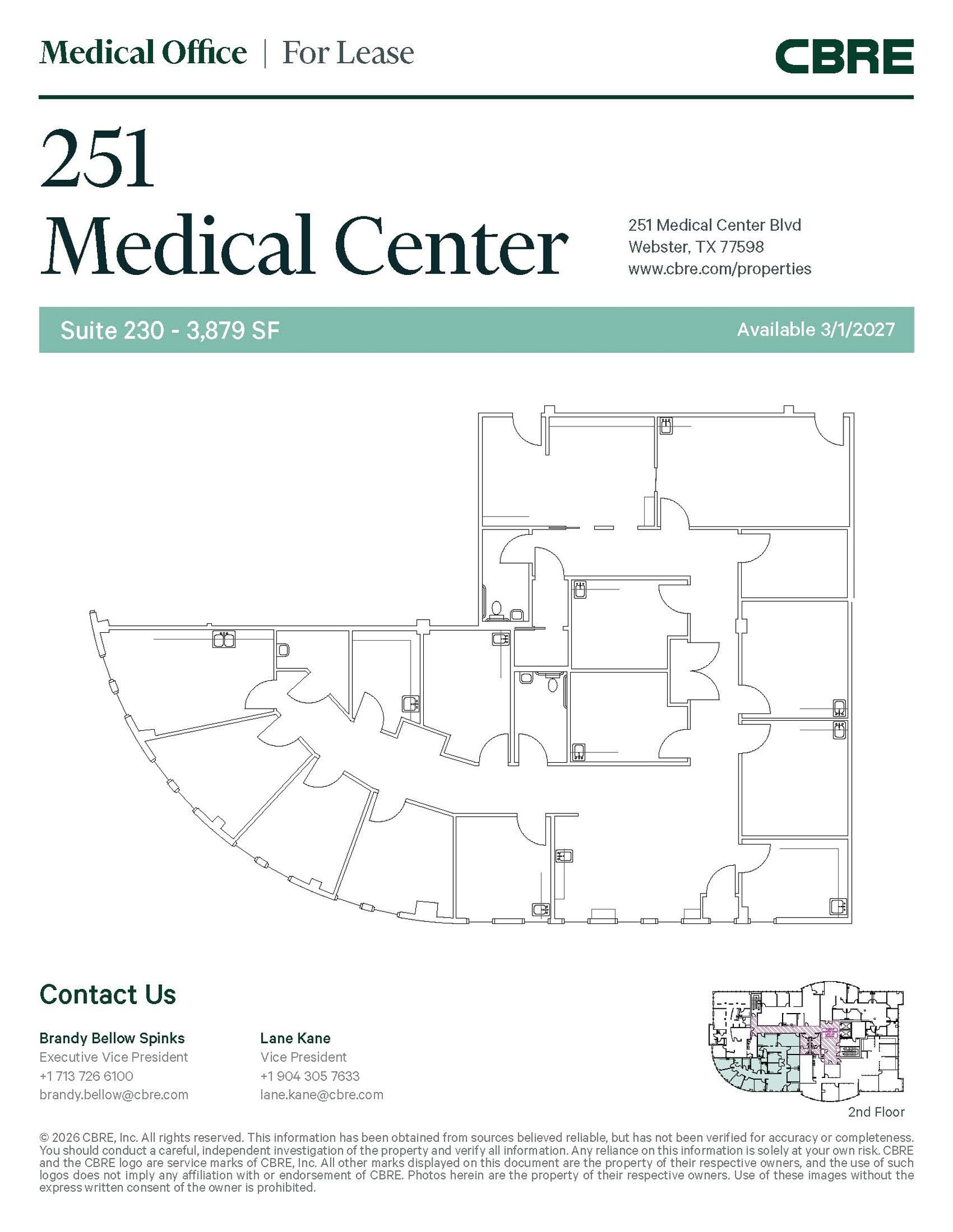 251 Medical Center Blvd, Webster, TX for lease Interior Photo- Image 1 of 1